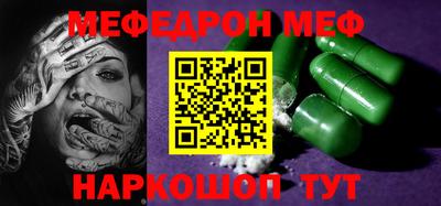 гидра Северобайкальск