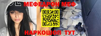 jwh Севастополь