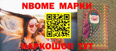 дистиллят марихуана Свободный