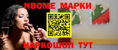 jwh Севастополь
