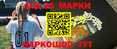 дистиллят марихуана Свободный