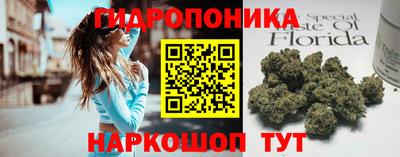 дистиллят марихуана Свободный