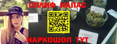 jwh Севастополь