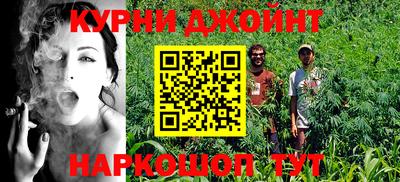 гидра Северобайкальск