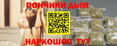jwh Севастополь
