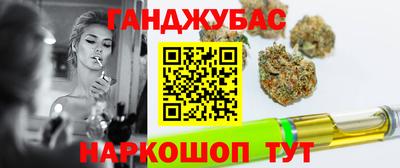 jwh Севастополь