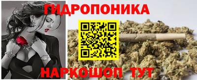 дистиллят марихуана Свободный