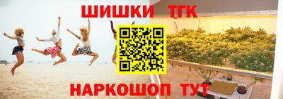 дистиллят марихуана Свободный