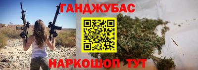дистиллят марихуана Свободный