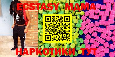 дистиллят марихуана Свободный