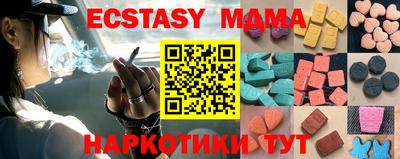 дистиллят марихуана Свободный