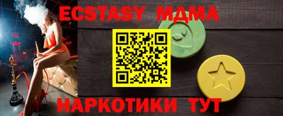 дистиллят марихуана Свободный
