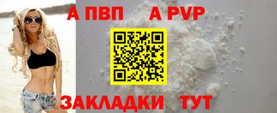 дистиллят марихуана Свободный
