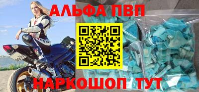 дистиллят марихуана Свободный