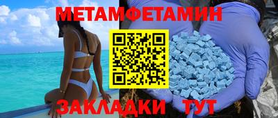 дистиллят марихуана Свободный