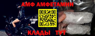 дистиллят марихуана Свободный