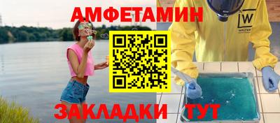 дистиллят марихуана Свободный