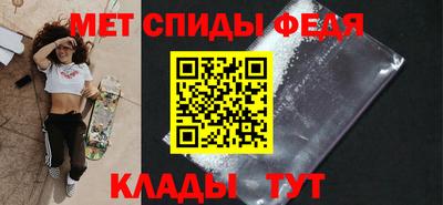 jwh Севастополь