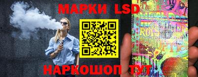 jwh Севастополь
