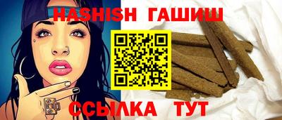 jwh Севастополь