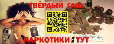 jwh Севастополь