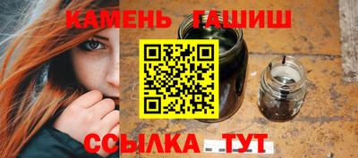 jwh Севастополь