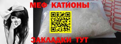 jwh Севастополь