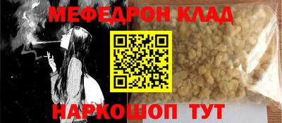 jwh Севастополь