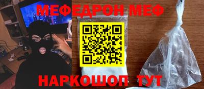 jwh Севастополь